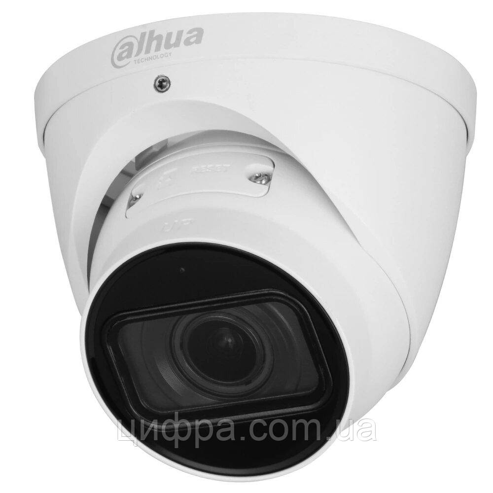 Відеокамера Dahua DH-IPC-HDW2441T-ZS (2.7-13.5мм)