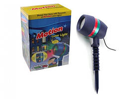 Лазерний проєктор Star Shower Motion Laser Light Blue