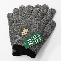 Детские перчатки шерстяные 6-8 лет, N51759, Серые / Двойные зимние перчатки для мальчика / Перчатки для детей