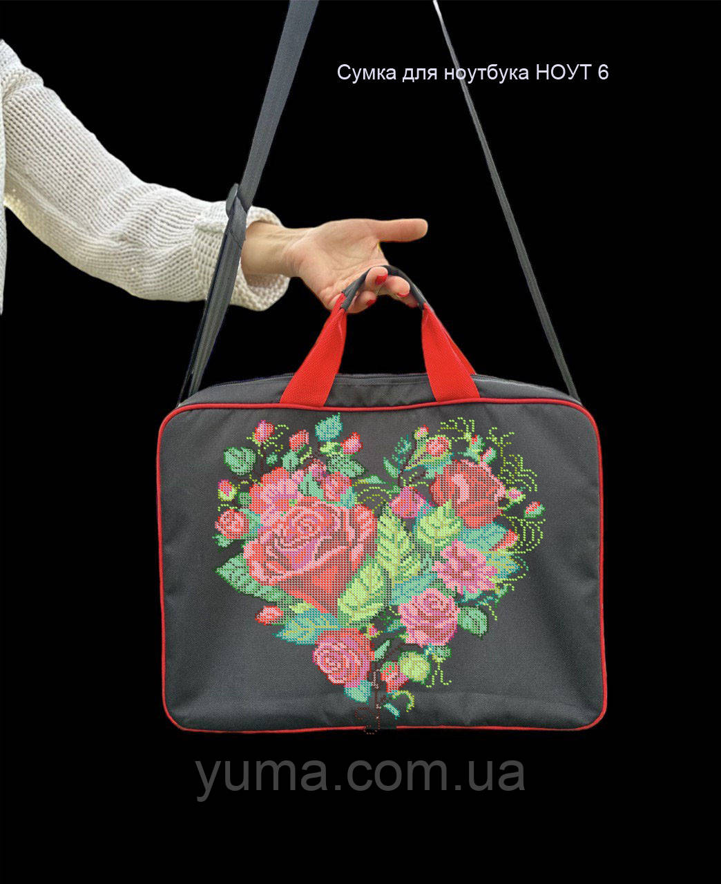 Сумка для ноутбука під вишивку, фото 1