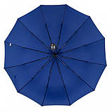 Парасолька автомат жіноча TheBest 140 (88848-4-E) 12 спиць Синій, фото 3