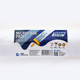 Валик Microfibra Profi під ручку, 8*48*250 мм, ворс 13 мм,TITAN COLOR