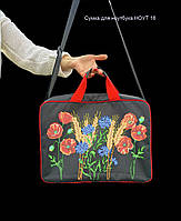 Сумка для ноутбука під вишивку