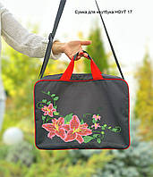 Сумка для ноутбука під вишивку