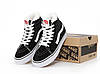 Зимові чоловічі та жіночі кеди Vans Sk8-Hi Mid Black White Ванс СК-8 Хай Мід чорно-білі з хутром, фото 9