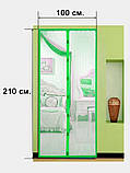 Дверна антимоскітна сітка (штора) на магнітах 210*100 см (65506A-E) Салатова, фото 2