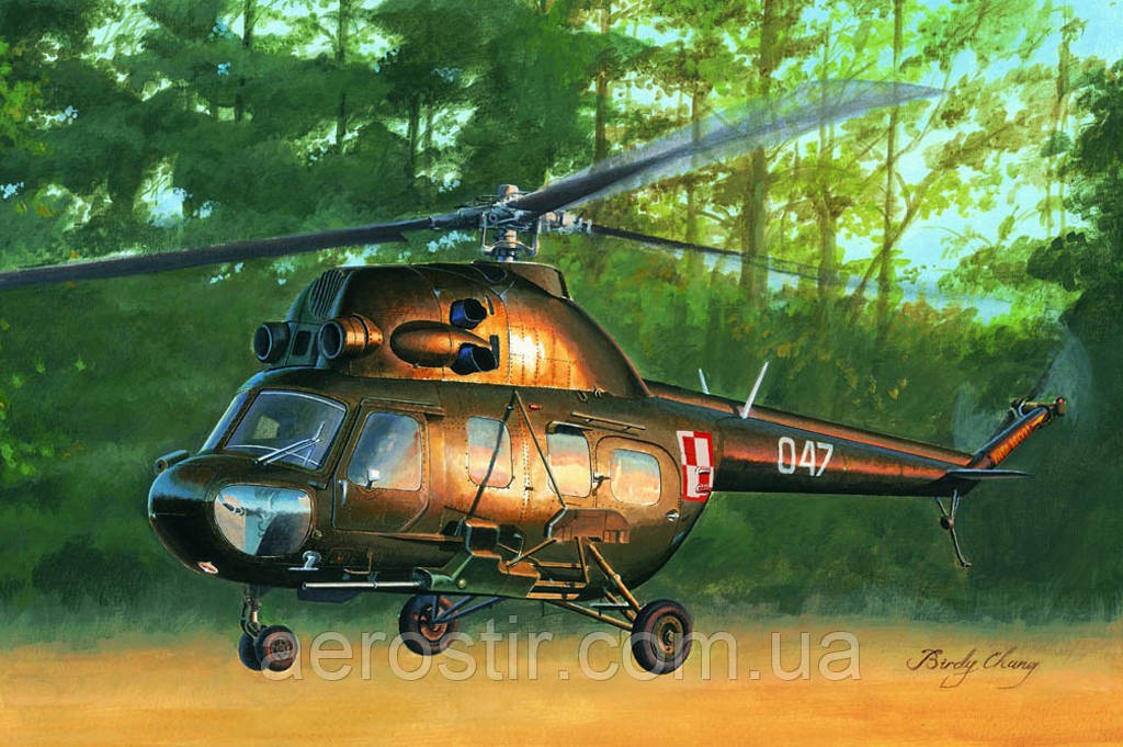 Mi-2US "Hoplit" 1/72 Hobby Boss 87242