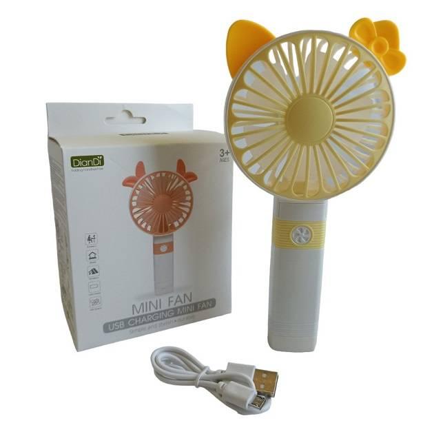 Вентилятор ручний акумуляторний DianDi Mini Fan SQ-2163 з USB-зарядкою та складною ручкою Жовтий
