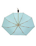 Парасолька жіноча механічна Parachase №3265 складна на 8 спиць (88839B-E) Золотистий з блакитним, фото 4