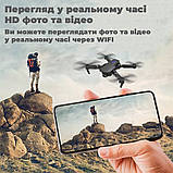 Дрон з HD камерою E88 PRO Black Коптер — Wi Fi FPV до 30 хвилин польоту + 2 акумулятора, фото 10