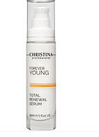 Christina Forever Young Total Renewal Serum Омолаживающая сыворотка «Тоталь»