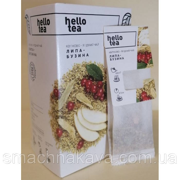 Чай у пакетиках "Hello Tea" "Ліпа-Бузина"