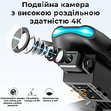 Дрон з камерою E99 Pro Gravity Max Black Міні дрон з 4K HD WiFi FPV до 30 хв. польоту (2 акумулятори), фото 7