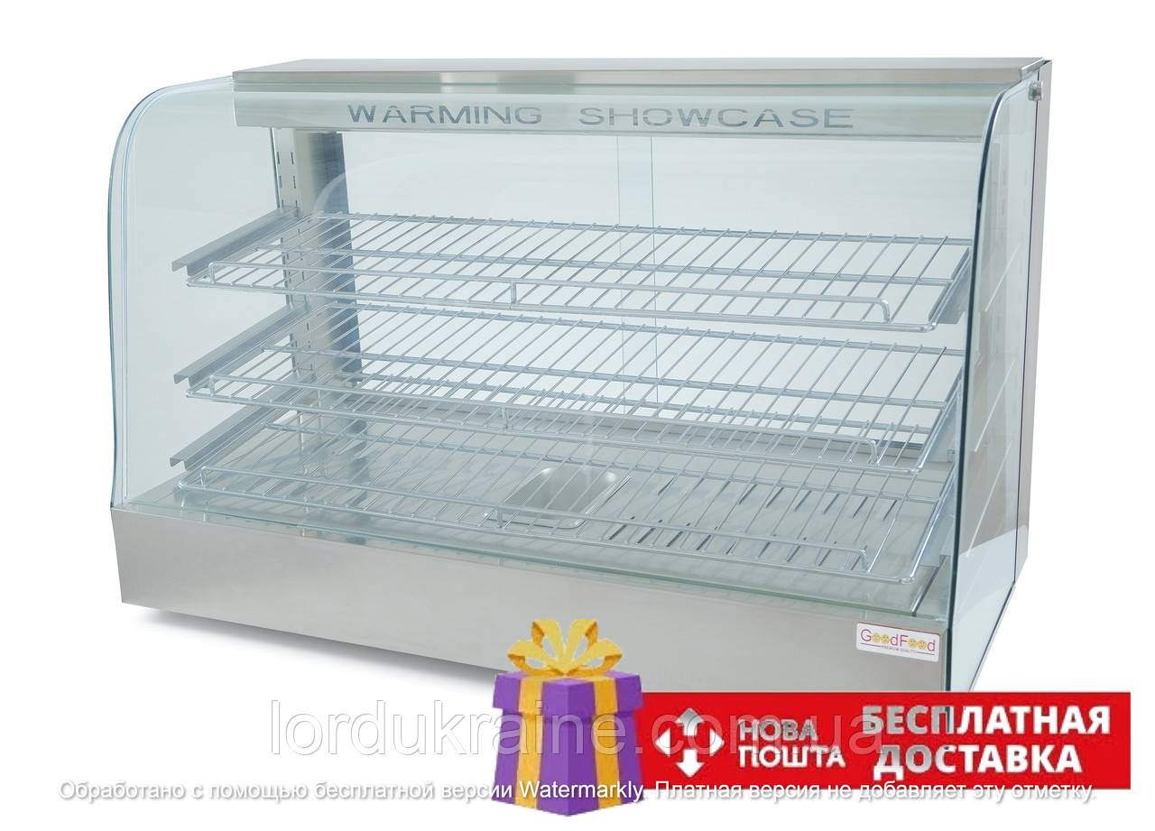 Вітрина теплова GoodFood WS300 STEEL