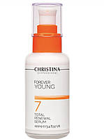 Christina Forever Young Total Renewal Serum Омолаживающая сыворотка «Тоталь»