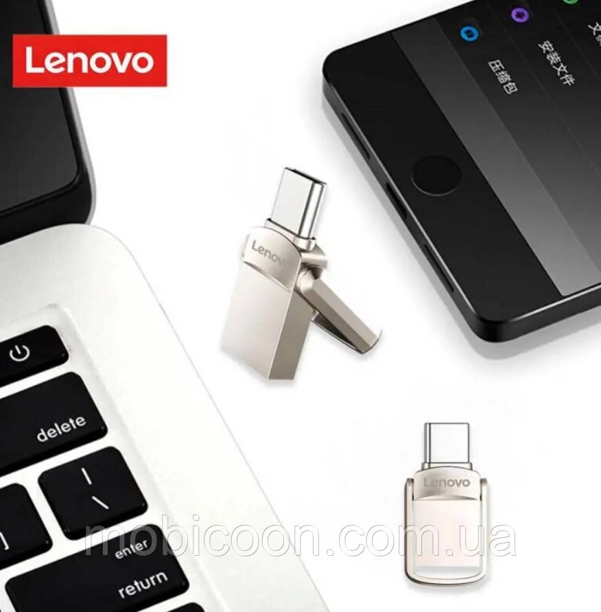 Флешка Lenovo Type-C + USB 512 Гб (USB типу C і USB типу A) (ID ...