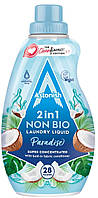 Концентрированный гипоаллергенный гель для стирки деликатных изделий Astonish 2in1 Non Bio Paradise 840 ml.