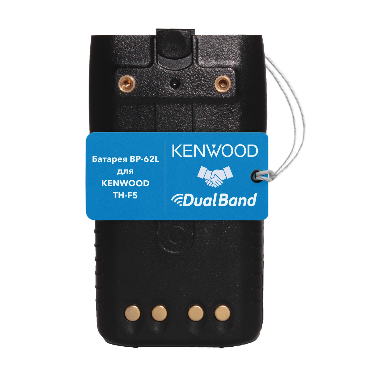 Акумуляторна батарея для рації Kenwood TH-F5 ( BP-62L) 1800 mAh