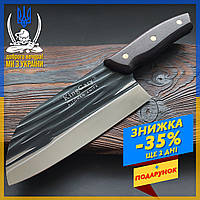 Нож кухонный поварской King Cary Santoku Kitchen 30 см, Кухонный нож универсальный "Шеф-повар", Нож сантоку