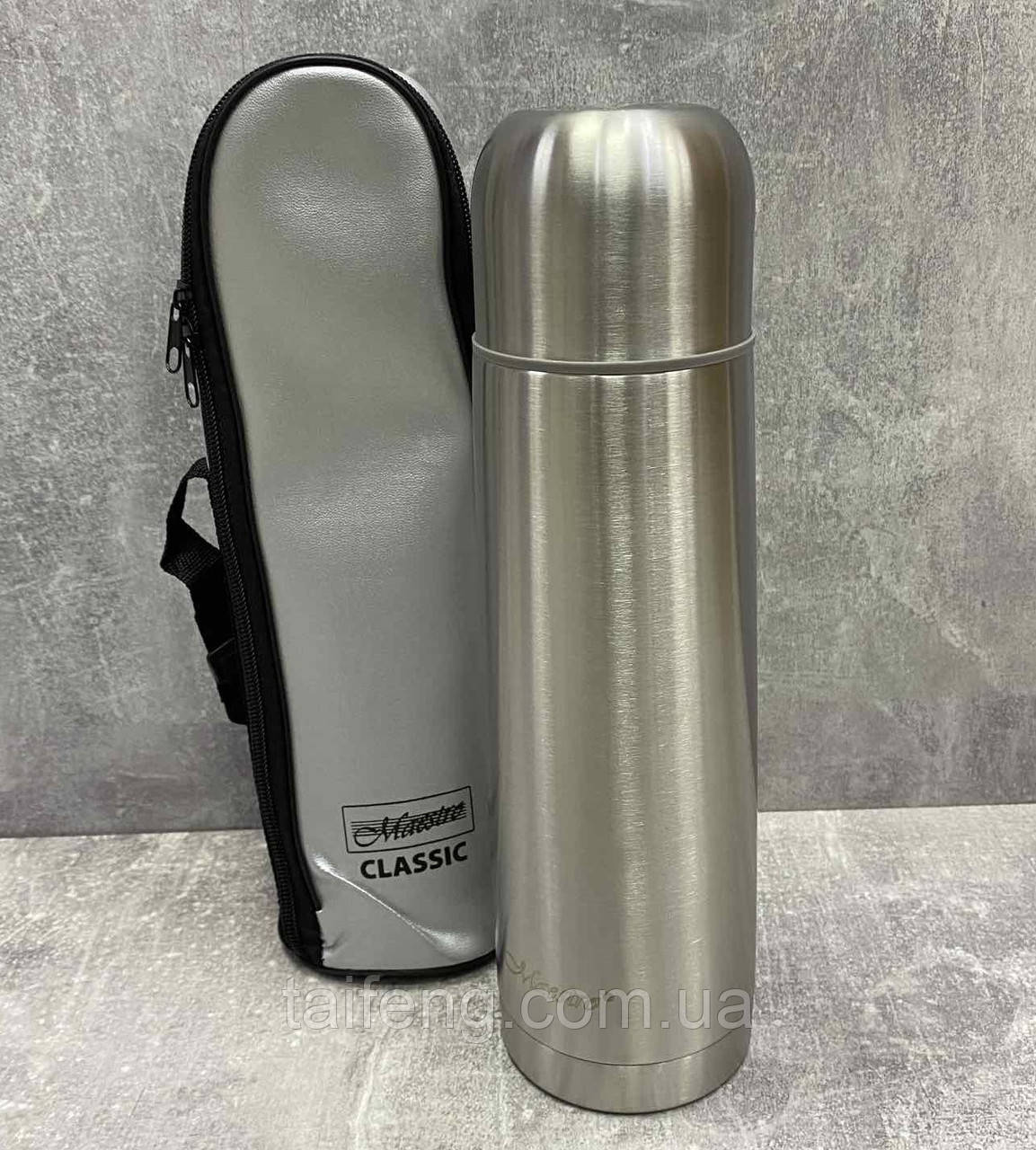 Термос із неіржавкої сталі 0,5 л Maestro MR-1633-50