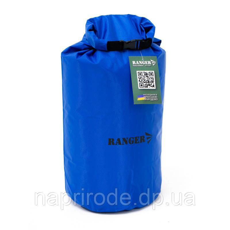 Гермомішок Ranger 20 L Blue RA-9942