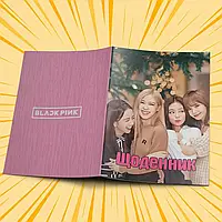 Щоденник шкільний м'який Black Pink 02