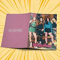 Щоденник шкільний м'який обкладинка Black Pink 05