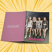 Дневник школьный мягкая обложка Black Pink 07