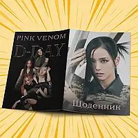 Щоденник шкільний м'який обкладинка Black Pink 21