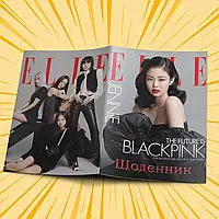 Щоденник шкільний м'який обкладинка Black Pink 23