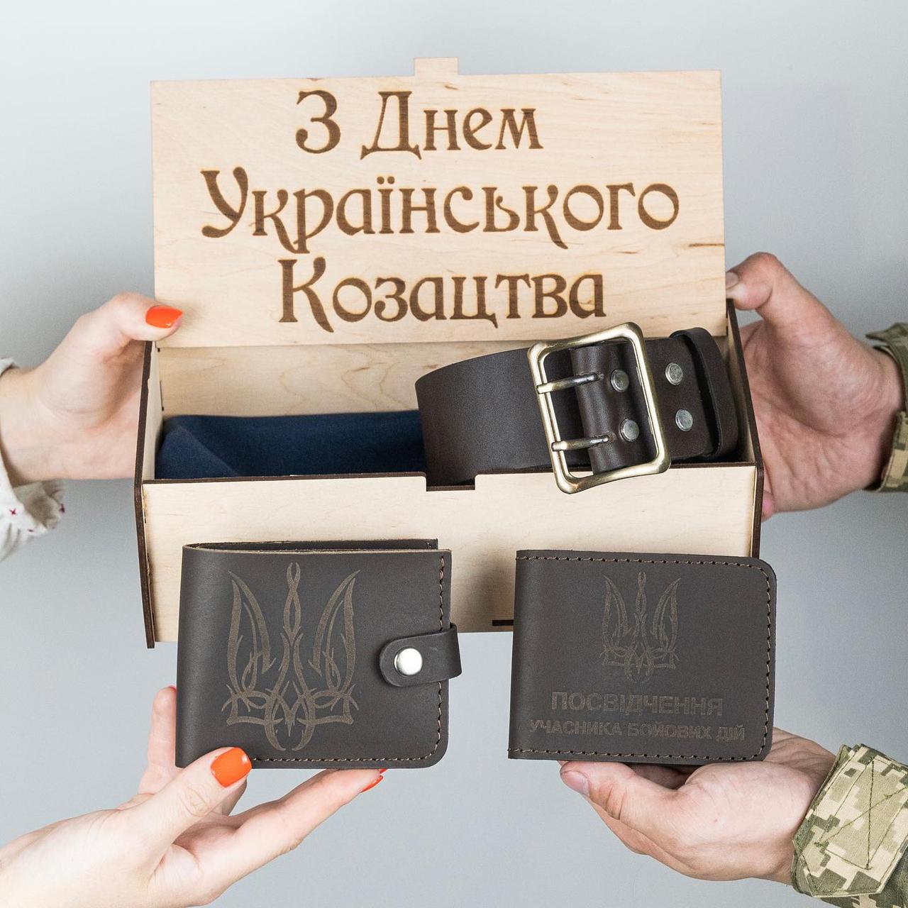 Шкіряний комплект військова портупея, гаманець, обкладинка на посвідчення УБД s.a.f._handmade, фото 1