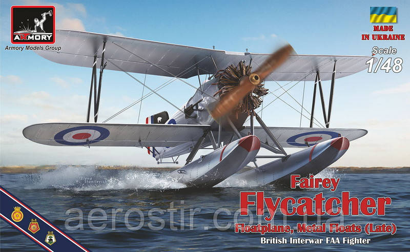 Fairey Flycatcher, British Interwar FAA Floatplane Fighter, Late (Metal Floats) 1/48 Armory 48004