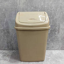 Відро для сміття Алеана 10 л кремове 122063