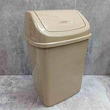 Відро для сміття Алеана 18 л із кришкою, кремове (122065)