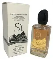 Giorgio Armani Si Golden Bow 100 ml. - Парфюмированная вода - Женский - Тестер