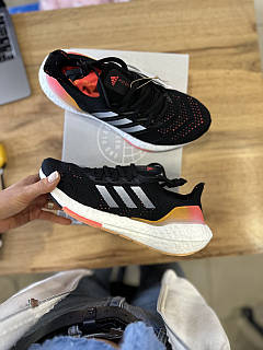 Adidas boost running prezzo online