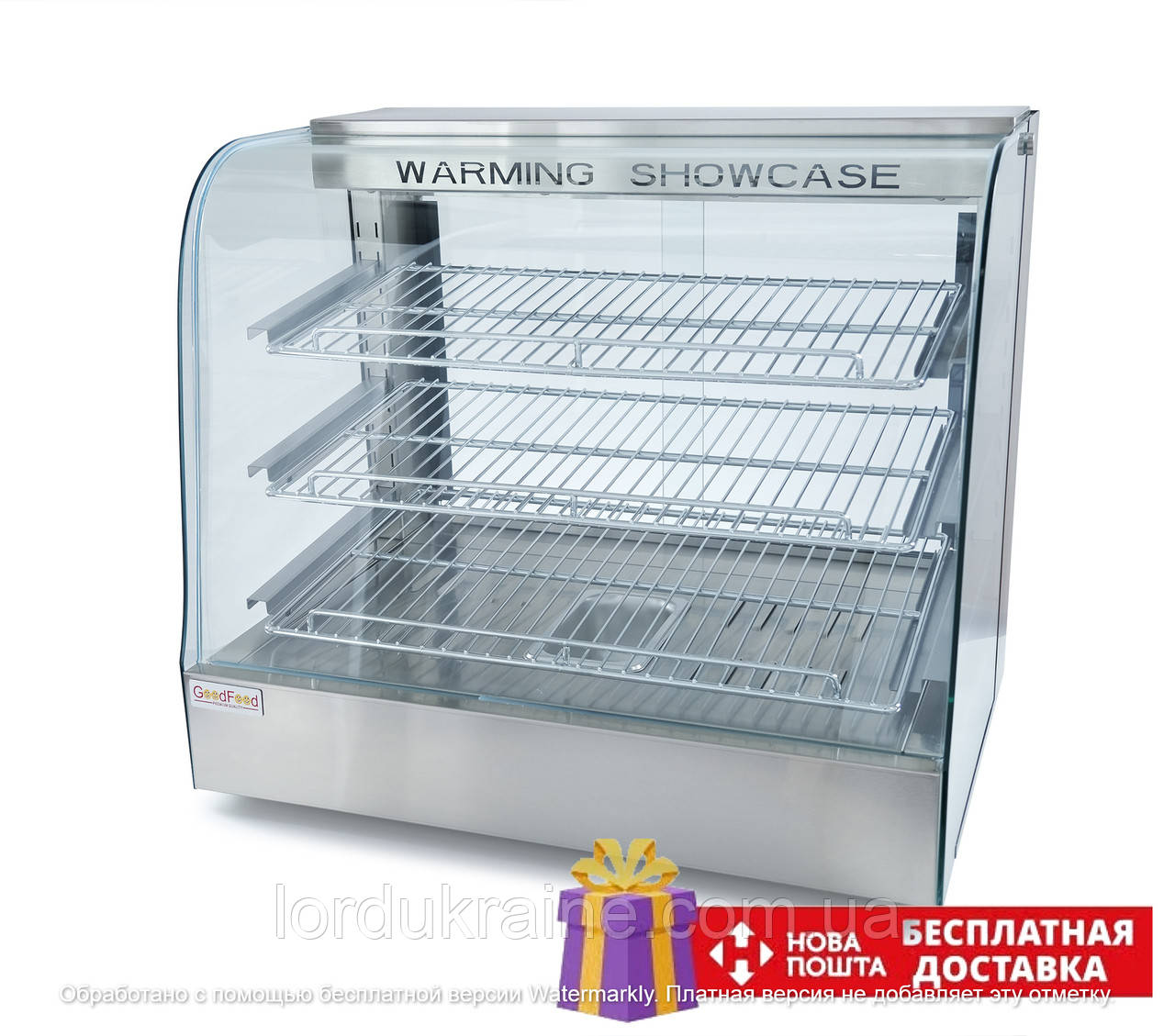 Вітрина теплова GoodFood WS200 STEEL