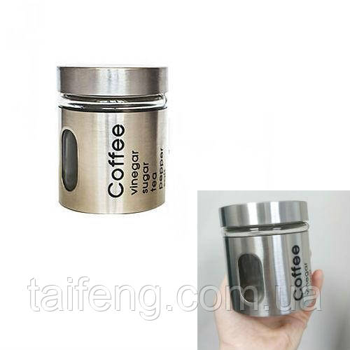 Банка для сипких продуктів 320 мл Coffee S&T 7028-02