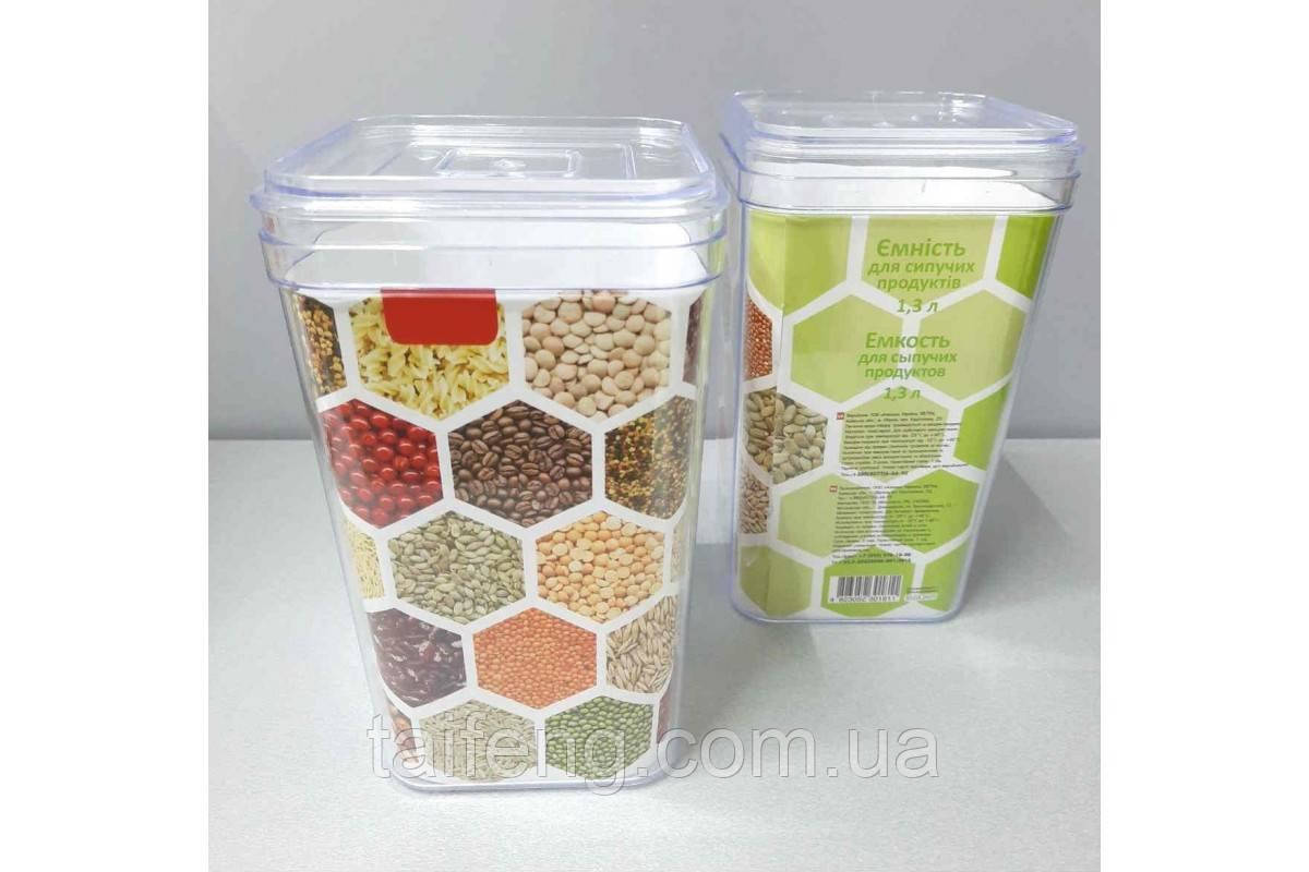 Ємність для сипких продуктів 1.3 л Алеана 168025 прозорий