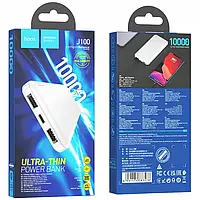 УМБ Hoco J100 High-ranking power bank 10.000mAh White