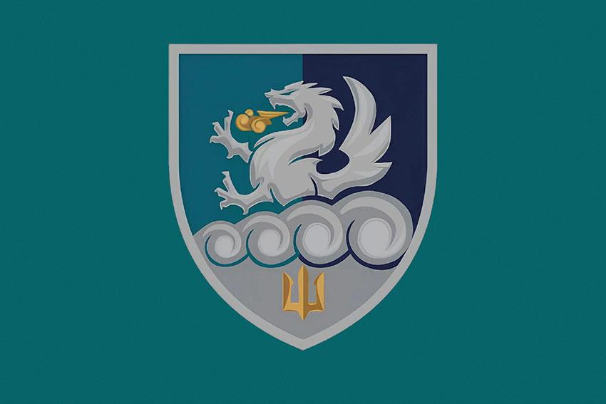 Прапор 32 ОАБр МП ВМС ЗСУ 1