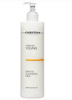 Christina Forever Young Gentle Cleansing Milk Нежное очищающее молочко