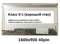 Матрица для ноутбука 15.6 Led normal 1600x900 40pin lvds разъем слева внизу LP156WD1 TLA1 стан А+ б/у А+