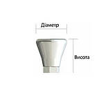 Формувач ясен скан IS d=4.6, h=4.5, фото 3