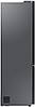 Холодильник з морозильною камерою Samsung Bespoke RB38C7B6CAP, фото 4