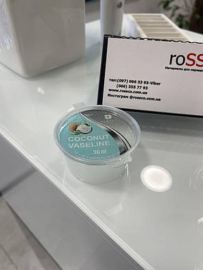 ВАЗЕЛІН Coconut Vaseline KLEVER beauty 30ml, фото 3