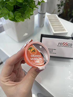 ВАЗЕЛІН Orange Vaseline KLEVER beauty 30ml, фото 3
