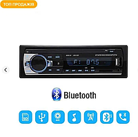 Автомагнитола Polarlander JSD 560 1 DIN Bluetooth магнитола для авто