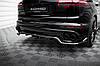Дифузор Porsche Cayenne 958 (14-18) тюнінг обвіс спідниця елерон, фото 8