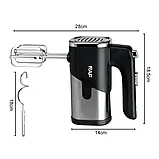 Міксер ручний RAF R.6630 2 насадки 5 швидкостей 300W, Занурювальний міксер, фото 6